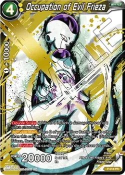 Occupation of Evil Frieza #P-018_PR02 · Dragon Ball Super CCG