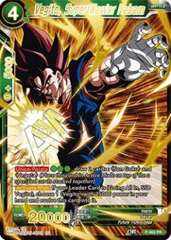 Vegito, Super Warrior Reborn #P-065_PR · Dragon Ball Super CCG