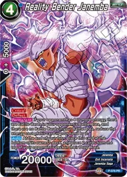 Reality Bender Janemba #P-076 · Dragon Ball Super CCG