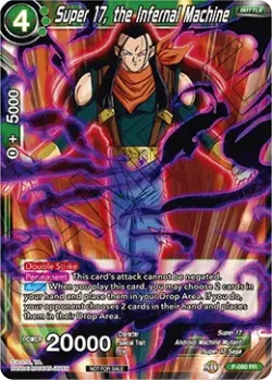 Super 17, the Infernal Machine #P-080 · Dragon Ball Super CCG