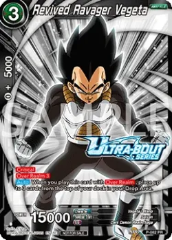 Revived Ravager Vegeta #P-082_PR02 · Dragon Ball Super CCG