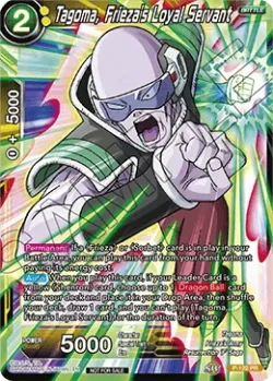 Tagoma, Frieza's Loyal Servant #P-122 · Dragon Ball Super CCG