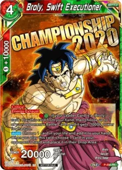Broly, Swift Executioner #P-205 · Dragon Ball Super CCG