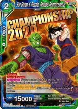 Son Gohan & Piccolo, Reliable Reinforcements #P-208 · Dragon Ball Super CCG