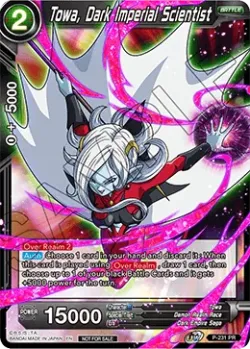 Towa, Dark Imperial Scientist #P-231 · Dragon Ball Super CCG