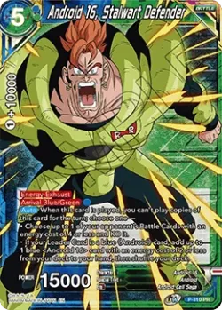 Android 16, Stalwart Defender #P-310_PR · Dragon Ball Super CCG