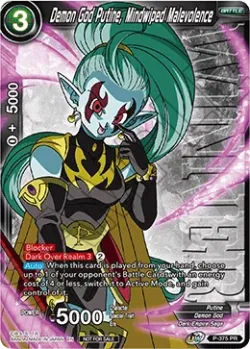 Demon God Putine, Mindwiped Malevolence #P-375_PR · Dragon Ball Super CCG
