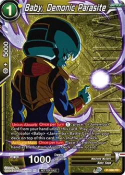 Baby, Demonic Parasite #P-388_PR · Dragon Ball Super CCG