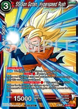 SS Son Goten, Hyperspeed Rush #P-407_PR02 · Dragon Ball Super CCG