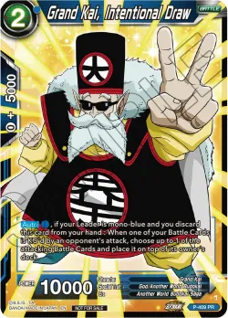 Grand Kai, Intentional Draw #P-409 · Dragon Ball Super CCG