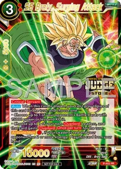 SS Broly, Surging Attack #P-453_PR02 · Dragon Ball Super CCG