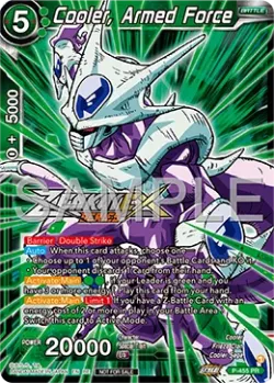 Cooler, Armed Force #P-455_PR02 · Dragon Ball Super CCG
