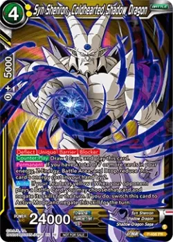 Syn Shenron, Coldhearted Shadow Dragon #P-456_PR02 · Dragon Ball Super CCG
