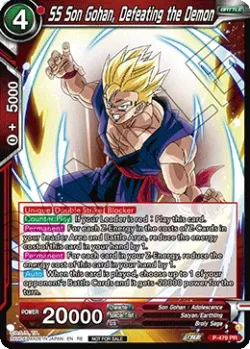 SS Son Gohan, Defeating the Demon #P-479_PR04 · Dragon Ball Super CCG