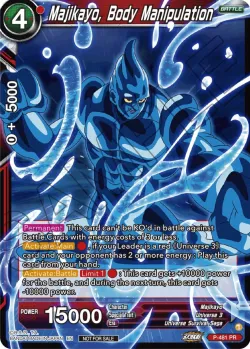 Majikayo, Body Manipulation #P-481 · Dragon Ball Super CCG