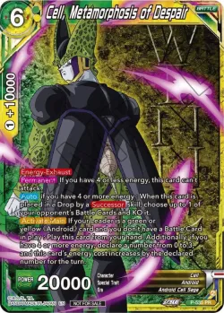 Cell, Metamorphosis of Despair #P-535 · Dragon Ball Super CCG