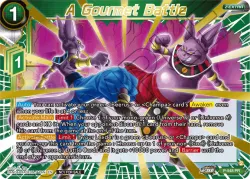A Gourmet Battle #P-548 · Dragon Ball Super CCG