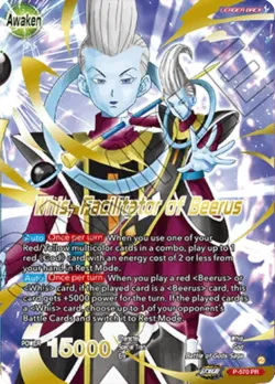 Whis #P-570 · Dragon Ball Super CCG