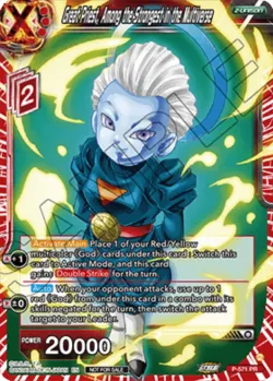 Great Priest, Among the Strongest in the Multiverse #P-571_PR · Dragon Ball Super CCG