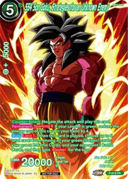 SS4 Son Goku, Strategies for an Unknown Enemy #P-619_PR · Dragon Ball Super CCG