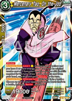 Mercenary Tao, On the Job #P-648 · Dragon Ball Super CCG