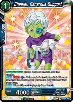 Cheelai, Generous Support #P-660 · Dragon Ball Super CCG
