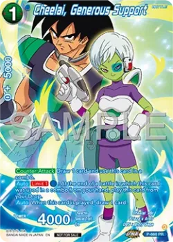 Cheelai, Generous Support #P-660_PR · Dragon Ball Super CCG