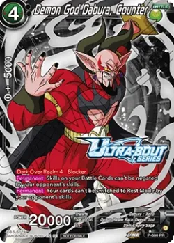Demon God Dabura, Counter #P-680_PR02 · Dragon Ball Super CCG