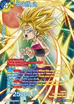 SS Caulifla, Unstoppable Curiosity 「P-722_PR」「EN」