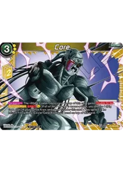 Core 「P-731」「EN」