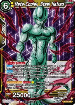 Meta-Cooler, Steel Hatred 「P-734_PR」「EN」