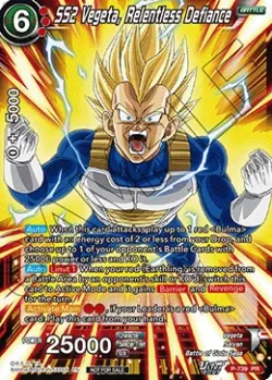 SS2 Vegeta, Relentless Defiance 「P-739」「EN」