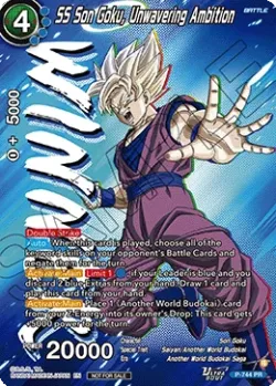 SS Son Goku, Unwavering Ambition 「P-744_PR」「EN」