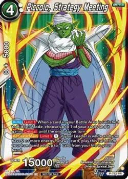 Piccolo, Strategy Meeting 「P-752」「EN」
