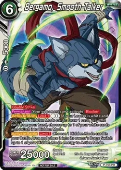 Bergamo, Smooth-Talker 「P-753」「EN」