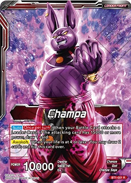Champa 「BT1-001」「EN」