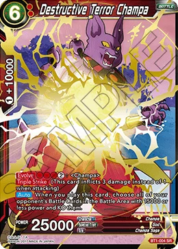 Destructive Terror Champa 「BT1-004」「EN」