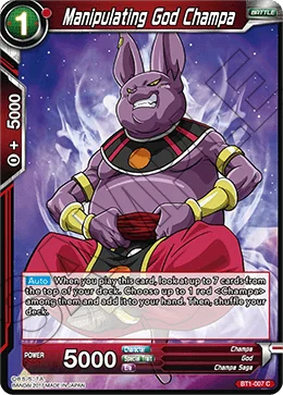 Manipulating God Champa 「BT1-007」「EN」