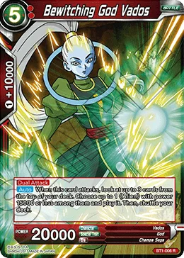 Bewitching God Vados 「BT1-008_BD」「EN」