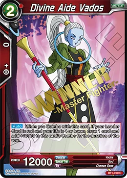 Divine Aide Vados 「BT1-010_PR」「EN」