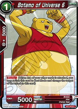 Botamo of Universe 6 「BT1-019」「EN」