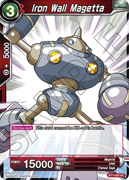 Iron Wall Magetta 「BT1-020_BD」「EN」