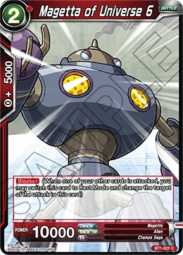 Magetta of Universe 6 「BT1-021」「EN」