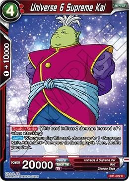 Universe 6 Supreme Kai 「BT1-022」「EN」