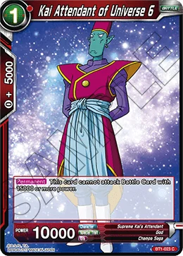 Kai Attendant of Universe 6 「BT1-023」「EN」