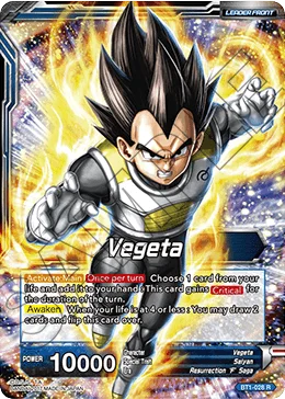 Vegeta 「BT1-028」「EN」