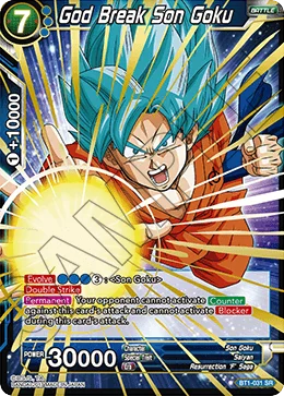 God Break Son Goku 「BT1-031_BD」「EN」