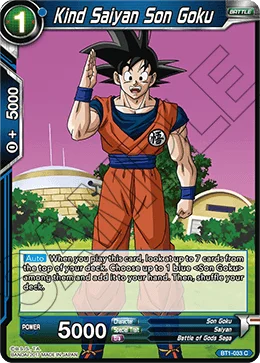 Kind Saiyan Son Goku 「BT1-033_BD」「EN」