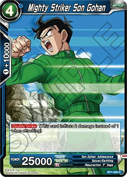 Mighty Striker Son Gohan 「BT1-034」「EN」