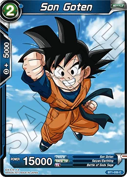 Son Goten 「BT1-035」「EN」
